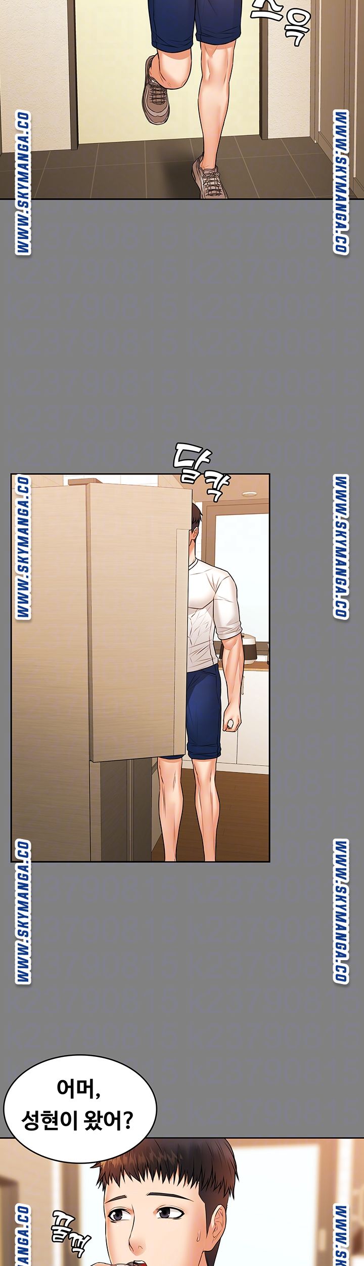 Two Household Raw Chapter 32 Page 14