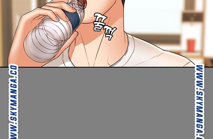 Two Household Raw Chapter 32 Page 15