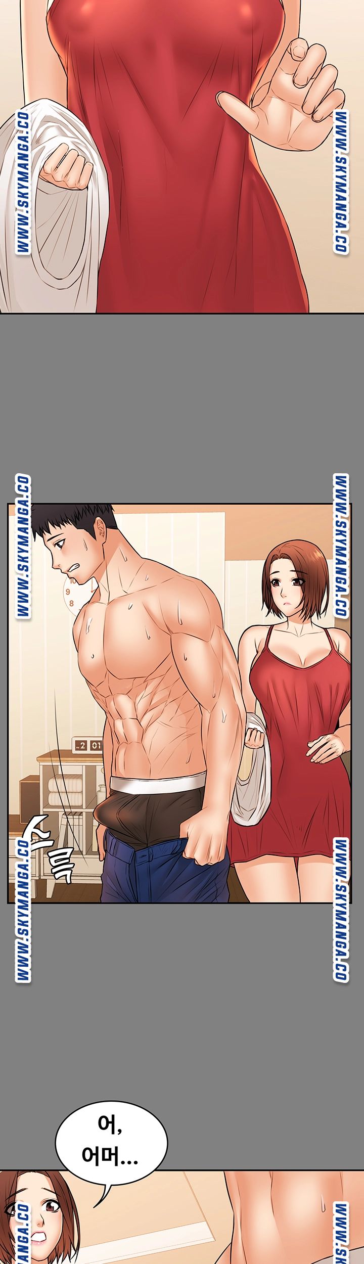 Two Household Raw Chapter 32 Page 20