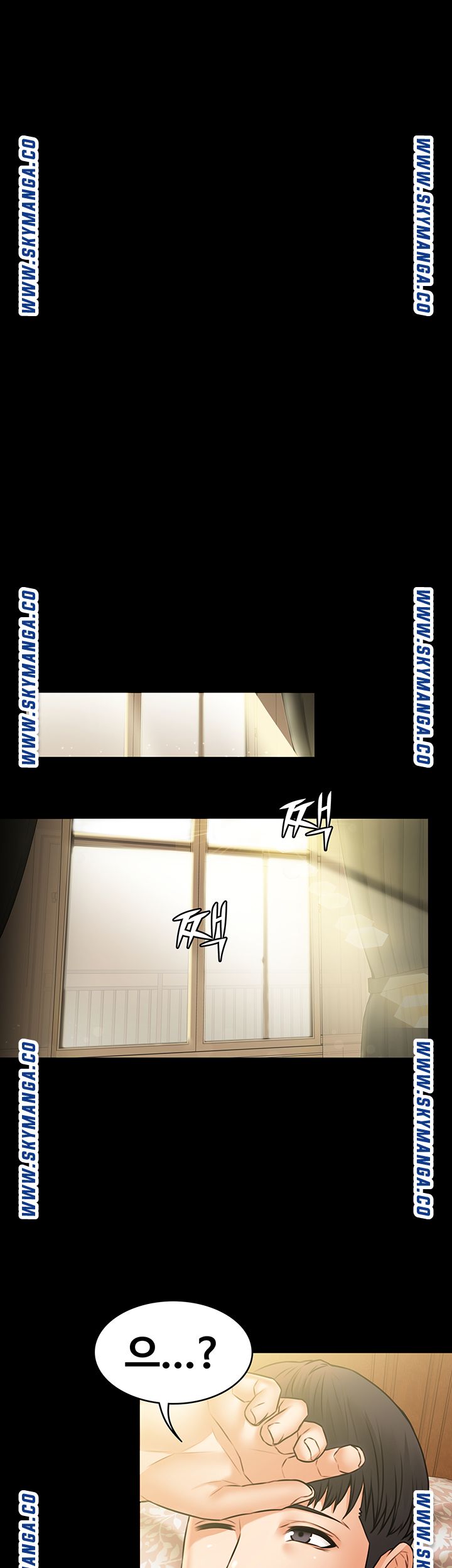 Two Household Raw Chapter 33 Page 13