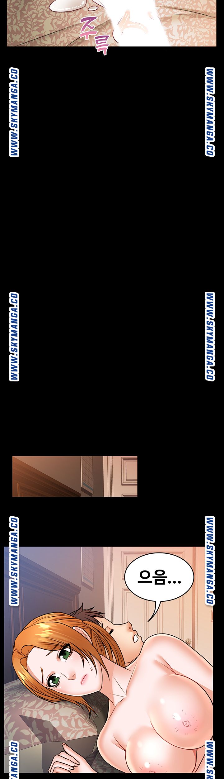 Two Household Raw Chapter 33 Page 48