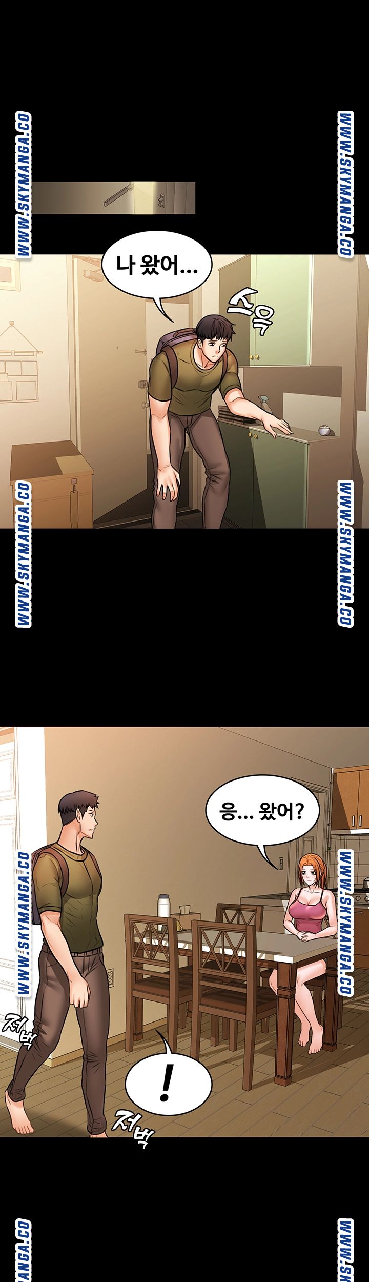 Two Household Raw Chapter 35 Page 1