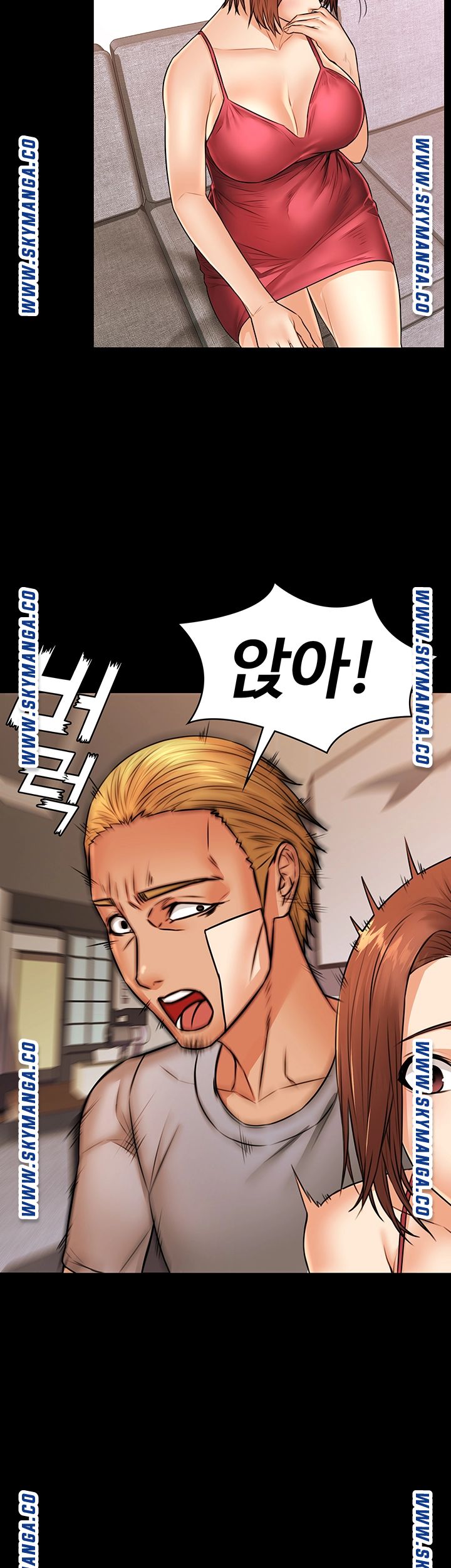 Two Household Raw Chapter 35 Page 20