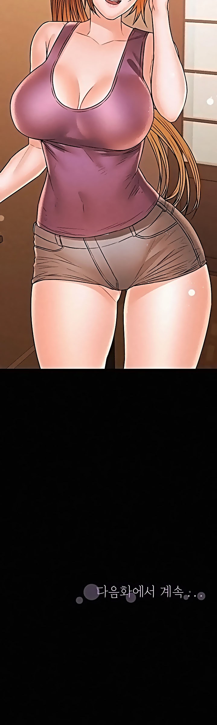 Two Household Raw Chapter 37 Page 32