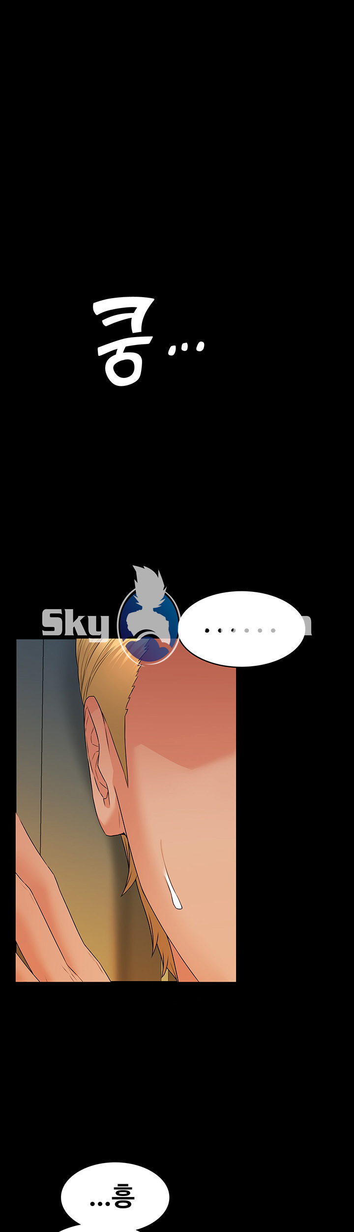 Two Household Raw Chapter 4 Page 19