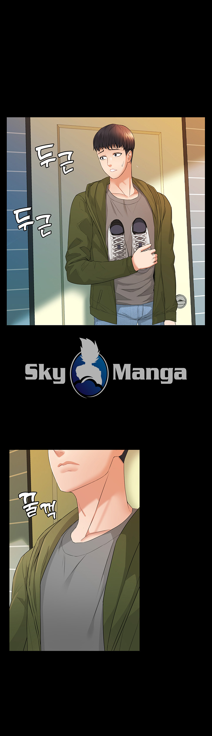 Two Household Raw Chapter 4 Page 7