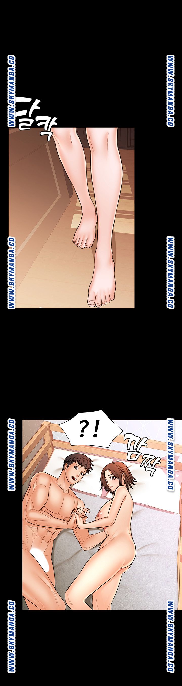Two Household Raw Chapter 38 Page 1