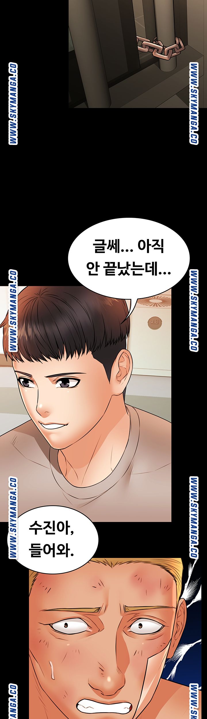 Two Household Raw Chapter 38 Page 18