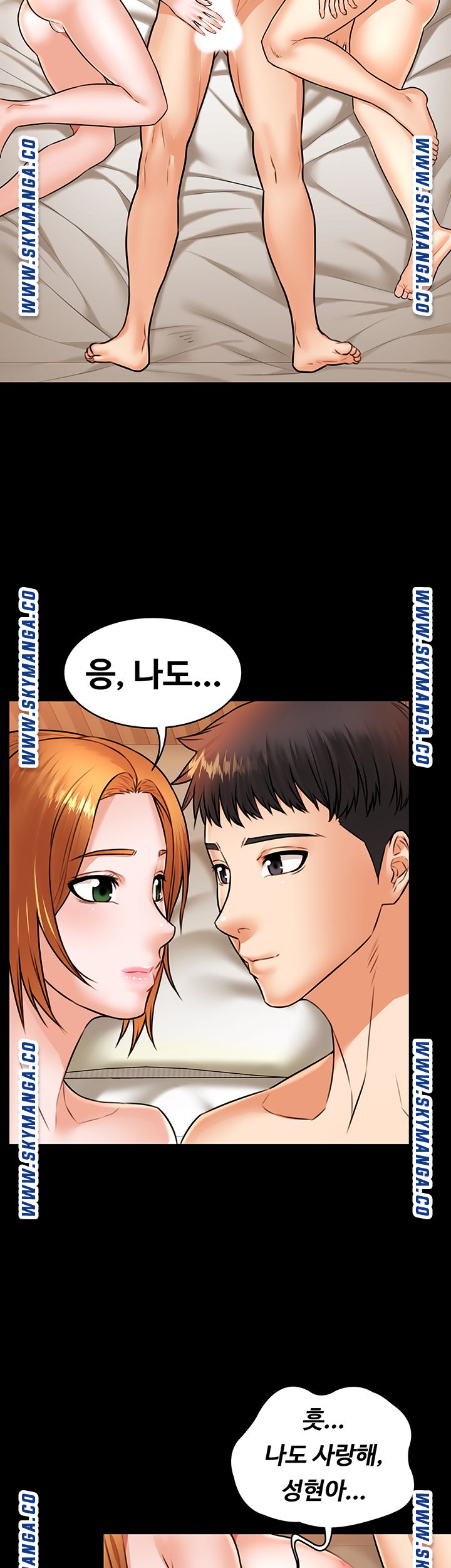 Two Household Raw Chapter 38 Page 26