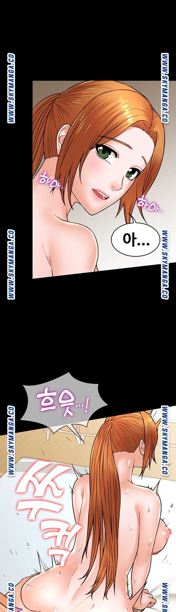 Two Household Raw Chapter 38 Page 32