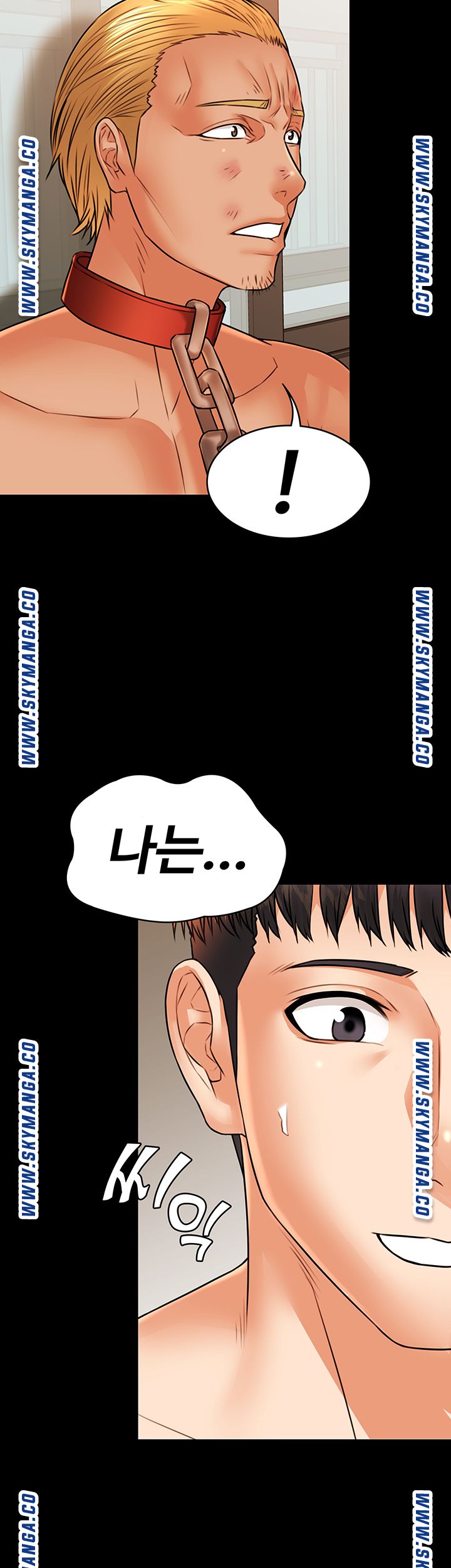 Two Household Raw Chapter 38 Page 37