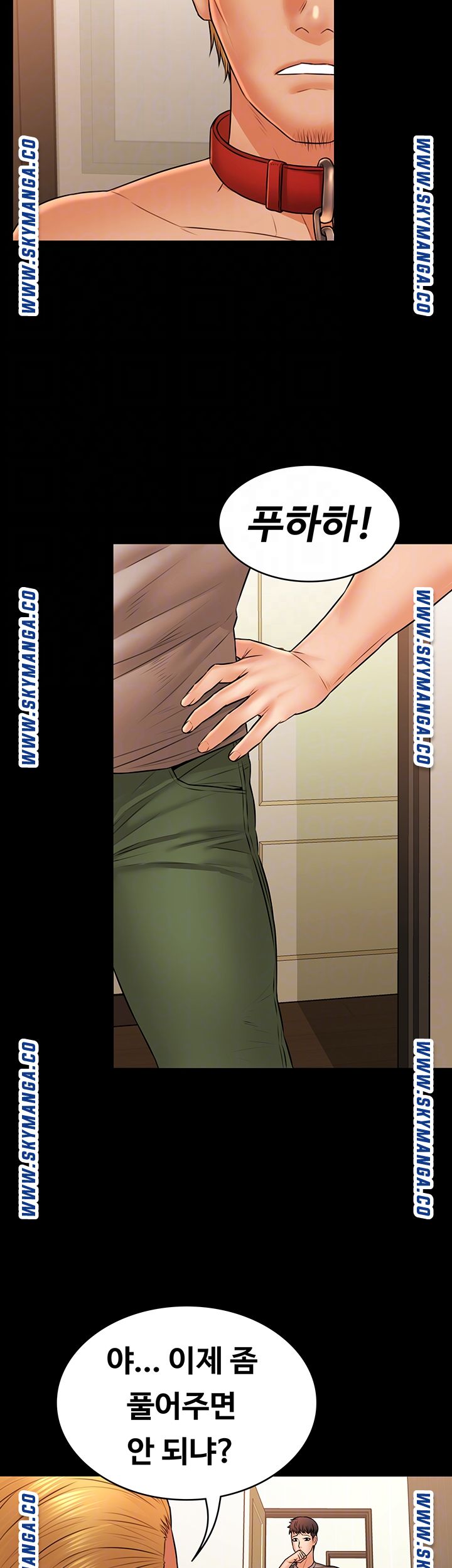 Two Household Raw Chapter 38 Page 8