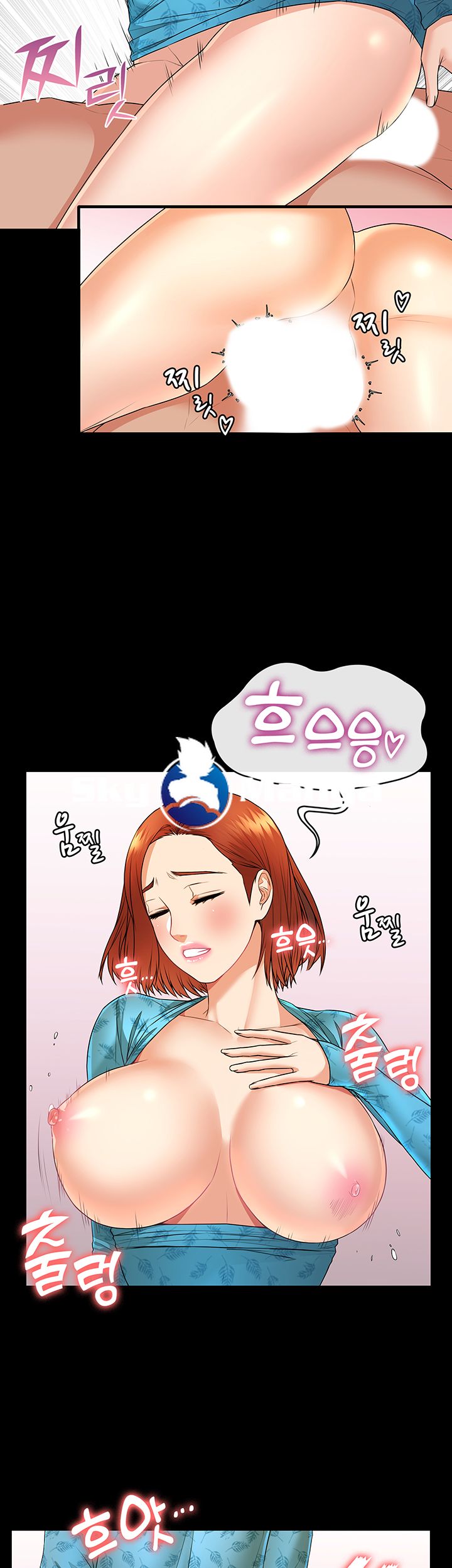 Two Household Raw Chapter 5 Page 38