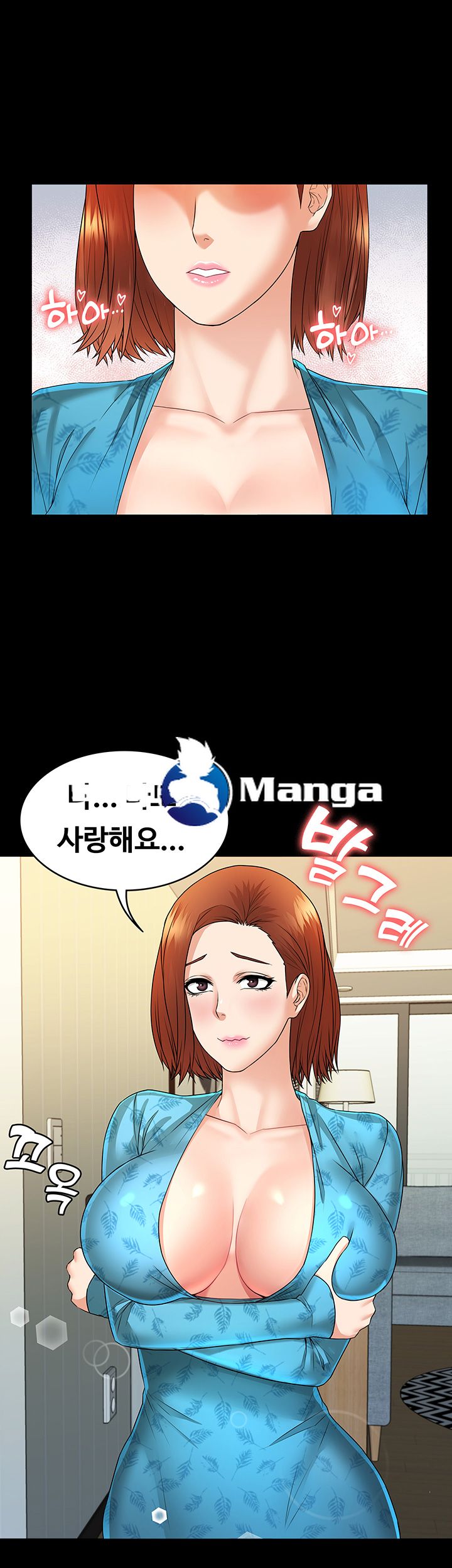 Two Household Raw Chapter 6 Page 49
