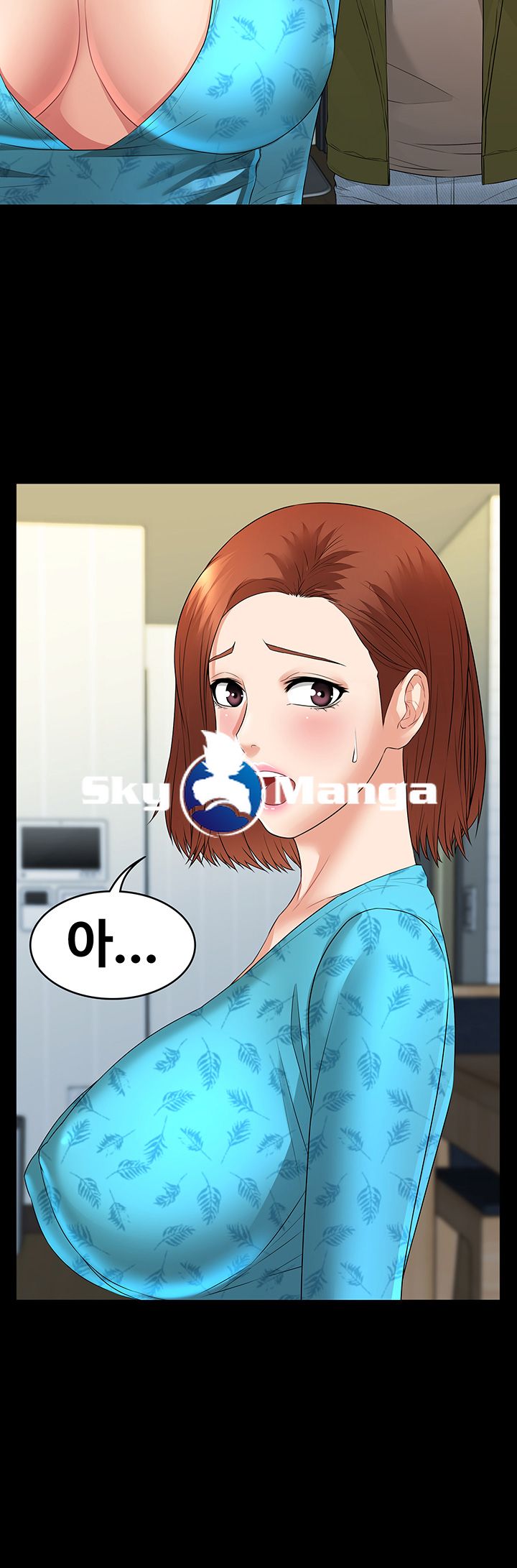 Two Household Raw Chapter 7 Page 3