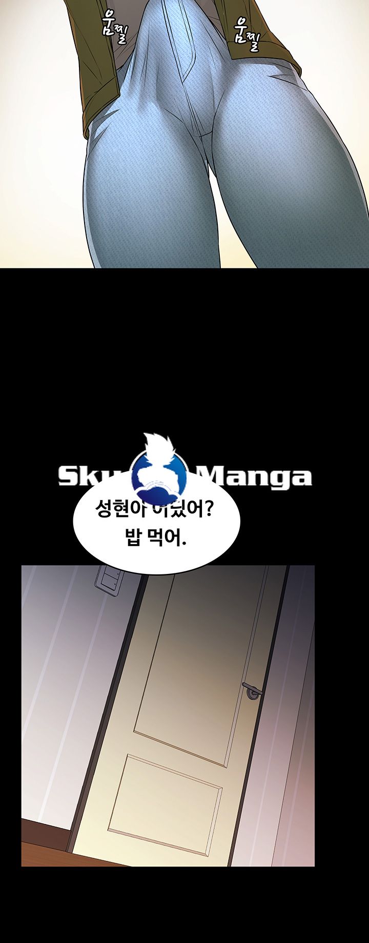 Two Household Raw Chapter 7 Page 31