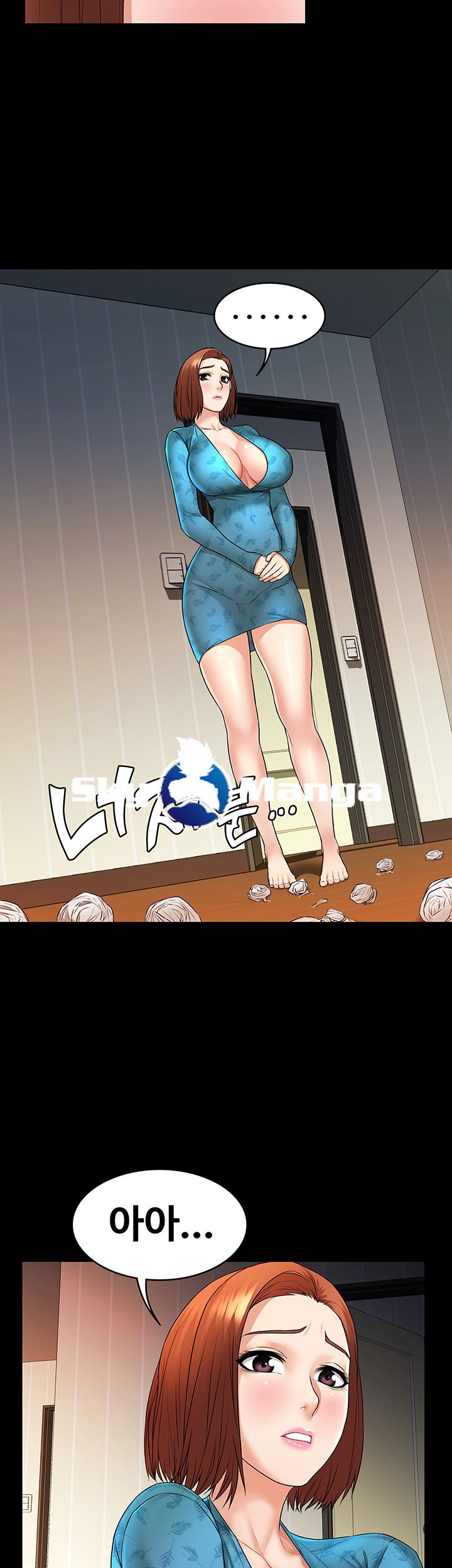 Two Household Raw Chapter 7 Page 35
