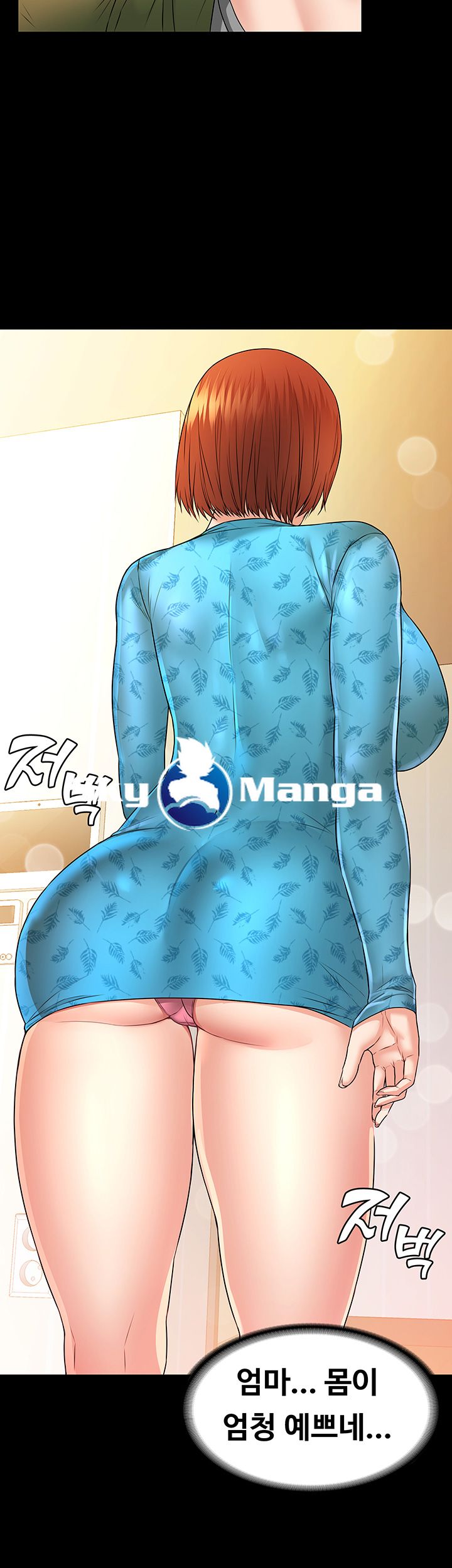 Two Household Raw Chapter 7 Page 45