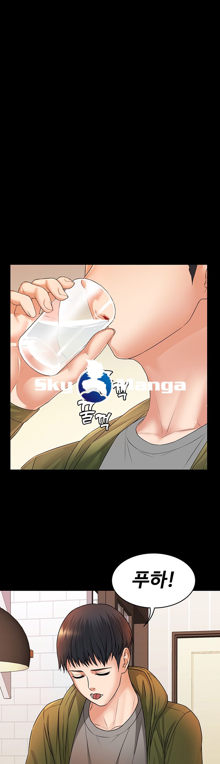 Two Household Raw Chapter 7 Page 61