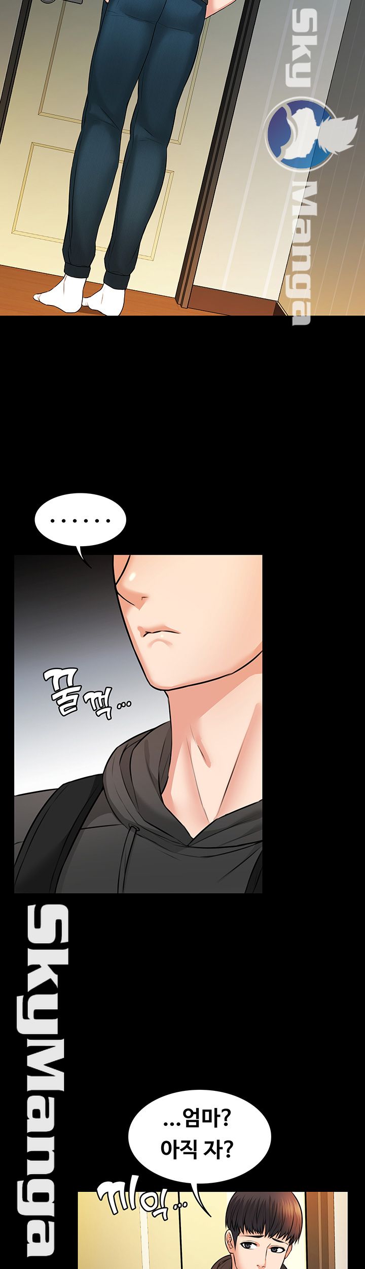 Two Household Raw Chapter 8 Page 13