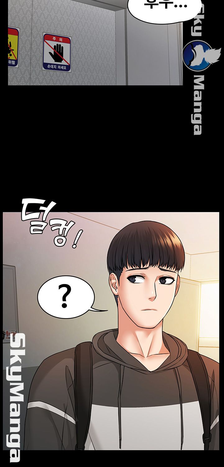 Two Household Raw Chapter 8 Page 20