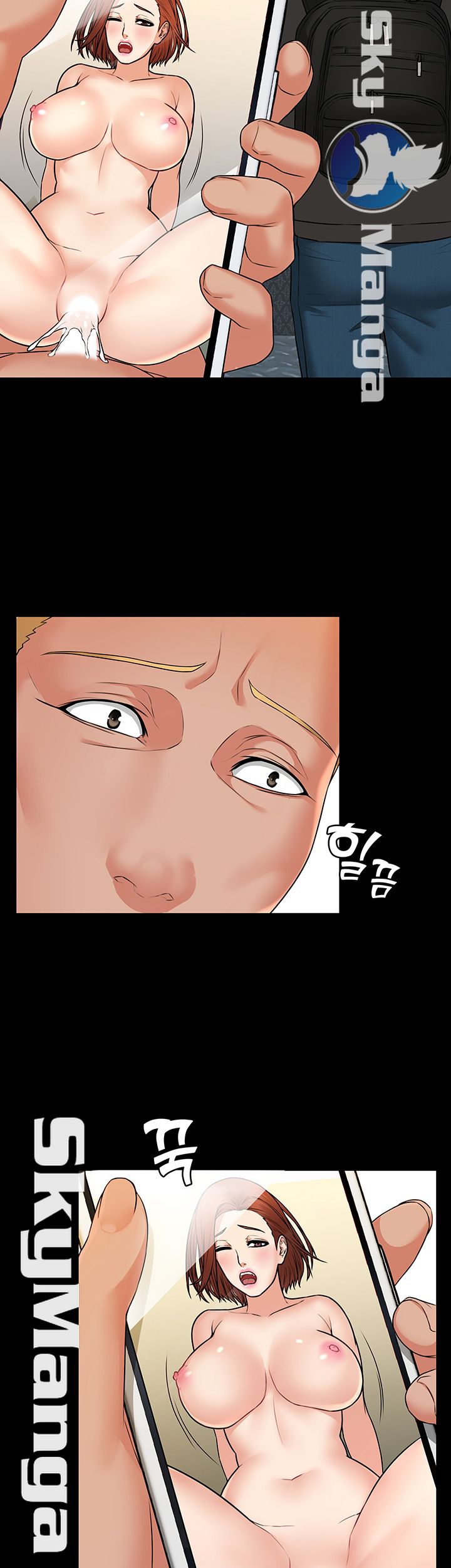 Two Household Raw Chapter 8 Page 28