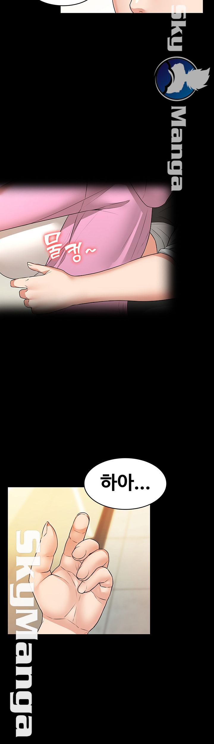 Two Household Raw Chapter 8 Page 56