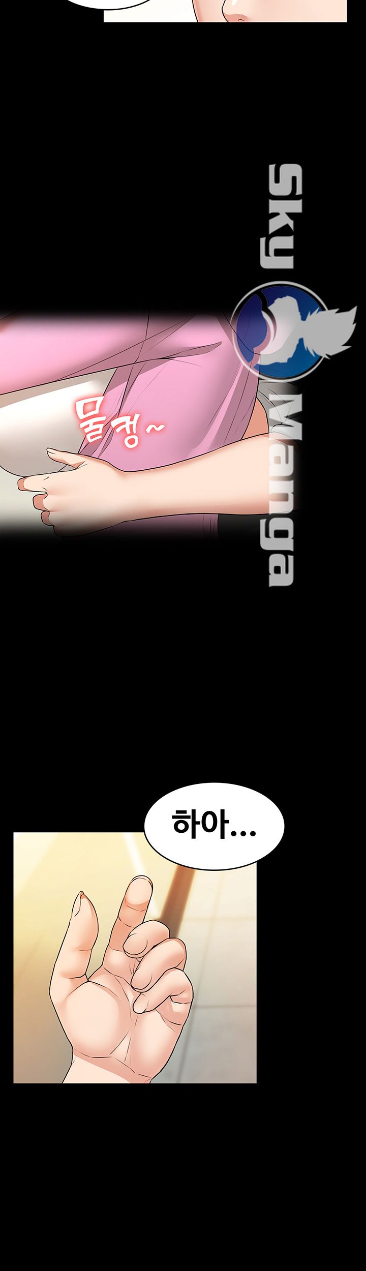 Two Household Raw Chapter 9 Page 3