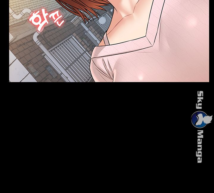 Two Household Raw Chapter 9 Page 42