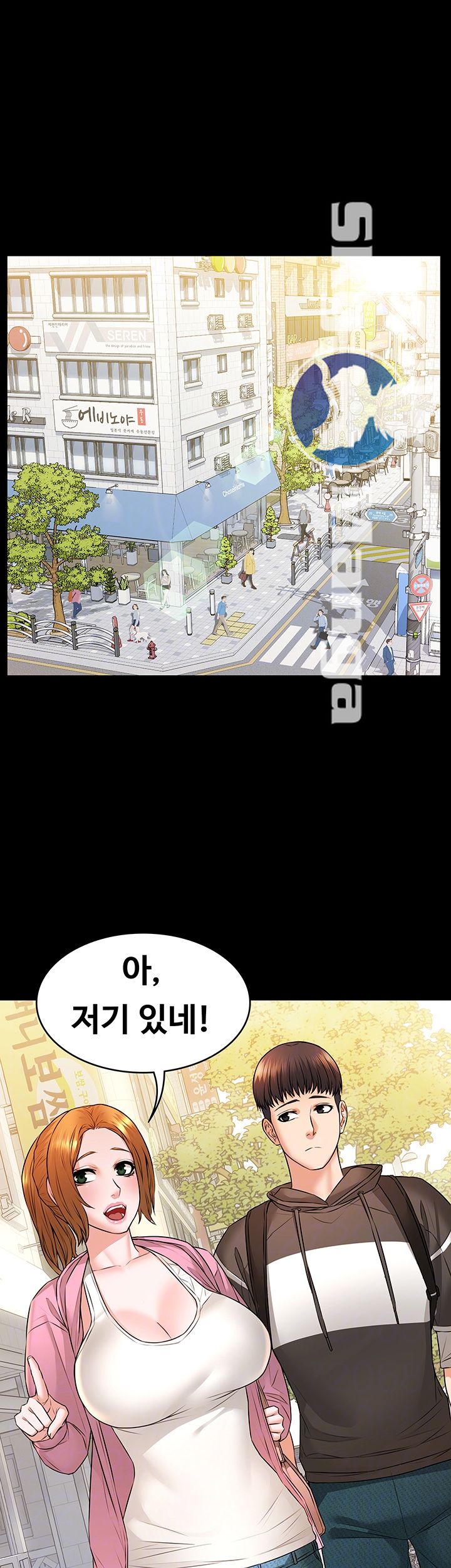 Two Household Raw Chapter 9 Page 6
