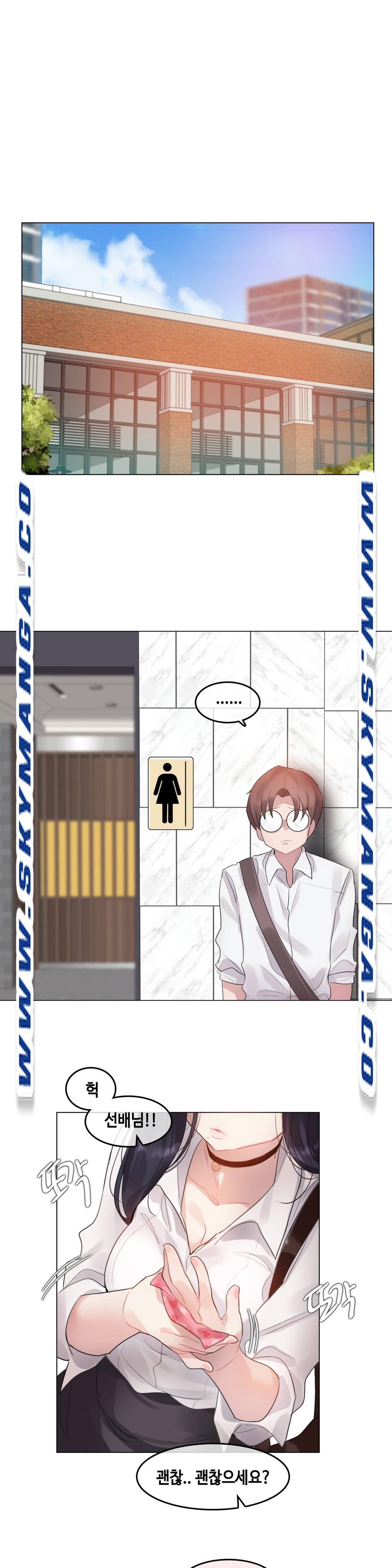 A Perverts Daily Life Raw Chapter 98 Page 20