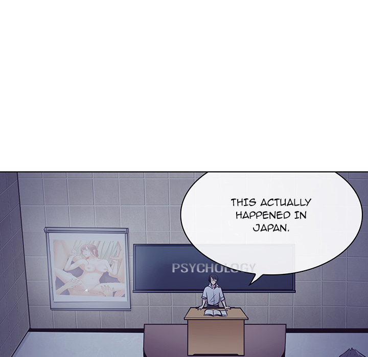Unfaithful Chapter 1 Page 32