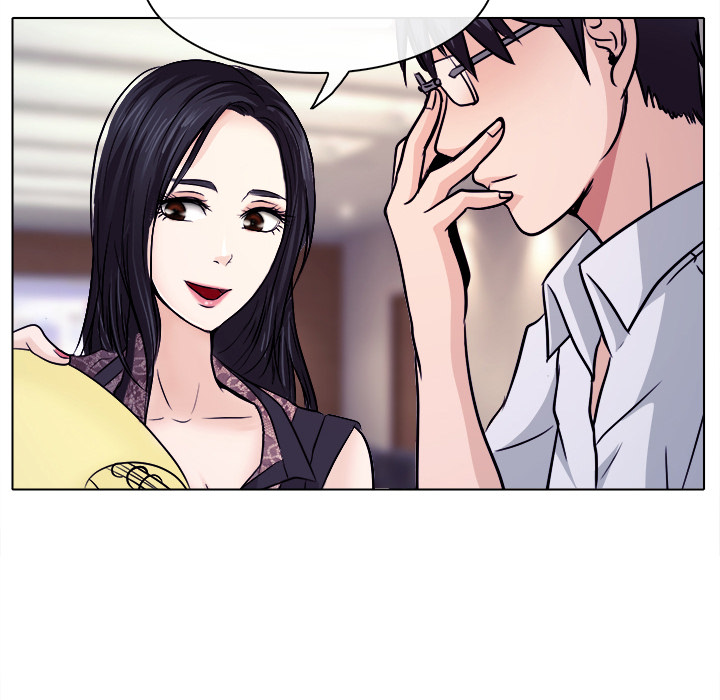 Unfaithful Chapter 1 Page 53