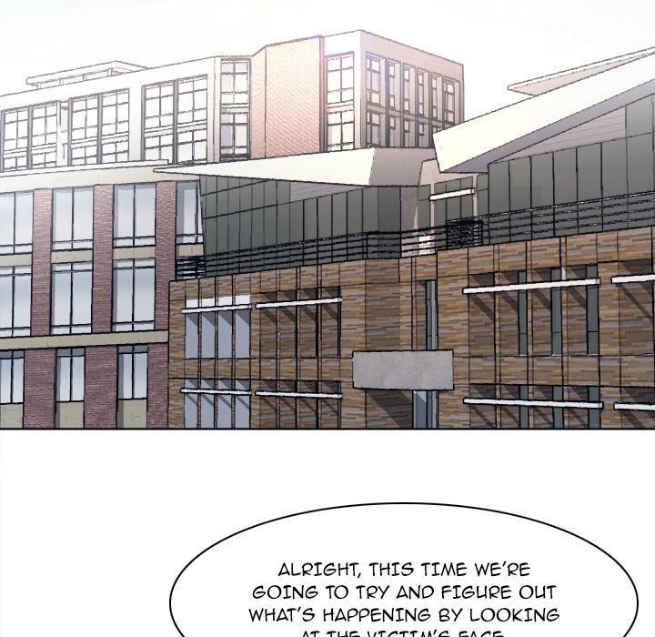 Unfaithful Chapter 1 Page 8