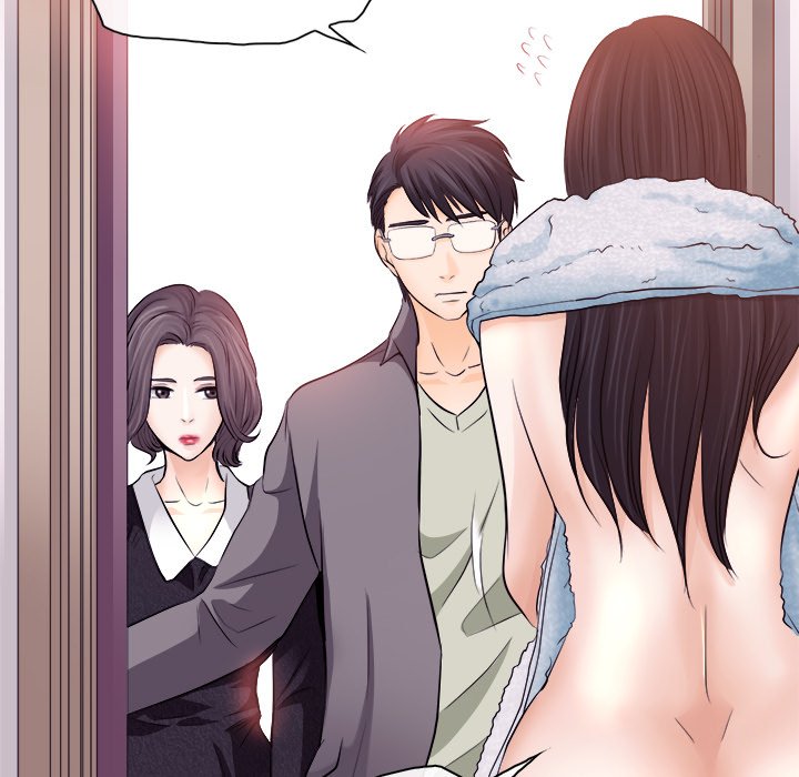 Unfaithful Chapter 11 Page 17