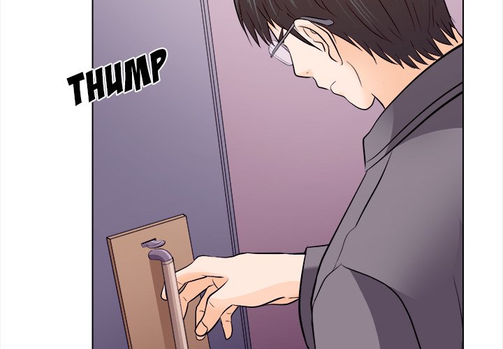 Unfaithful Chapter 11 Page 3