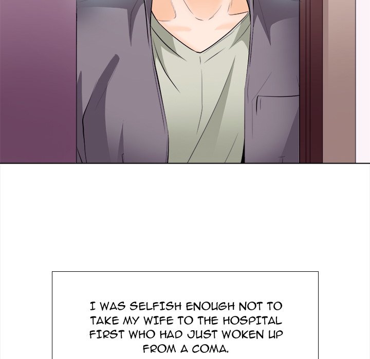 Unfaithful Chapter 11 Page 7