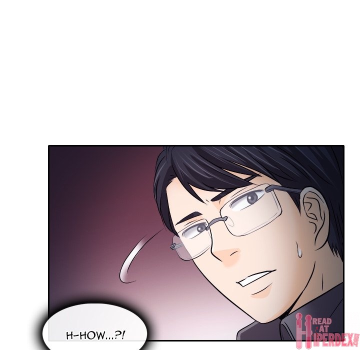 Unfaithful Chapter 12 Page 11