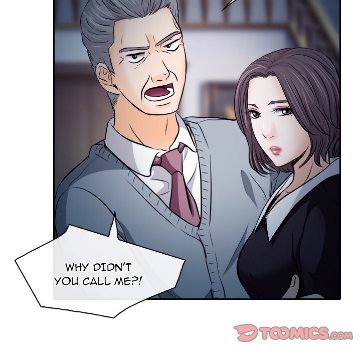 Unfaithful Chapter 12 Page 14