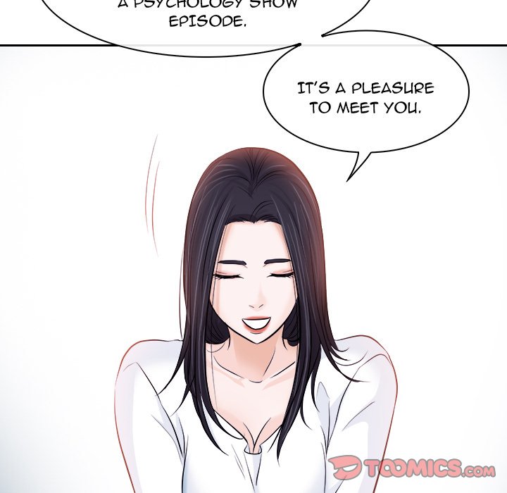 Unfaithful Chapter 12 Page 20