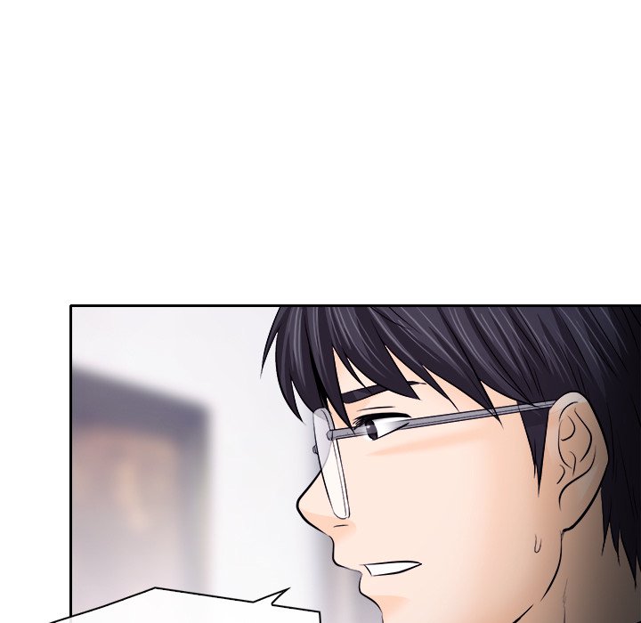 Unfaithful Chapter 12 Page 25
