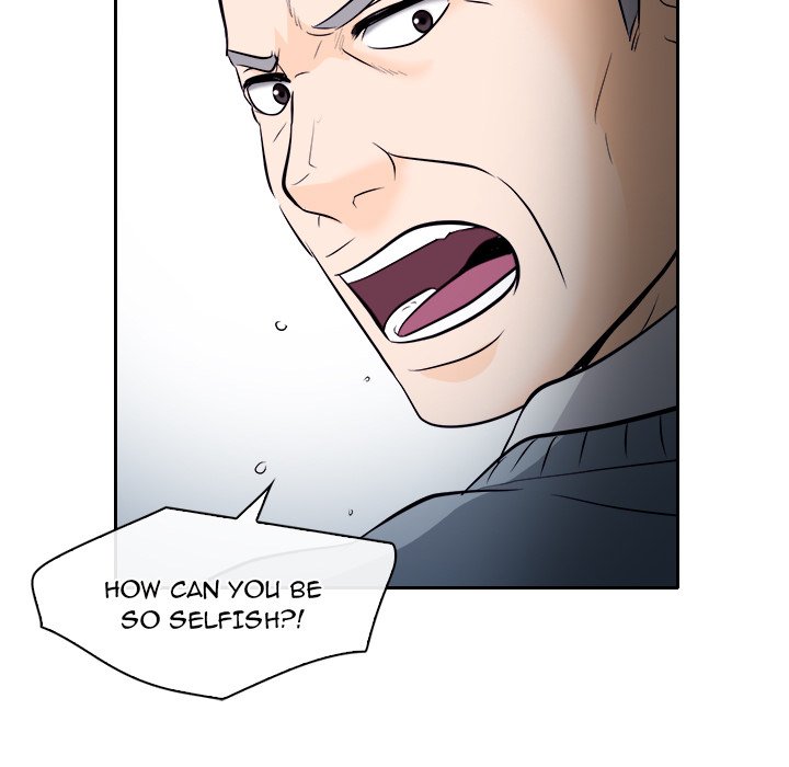 Unfaithful Chapter 12 Page 27