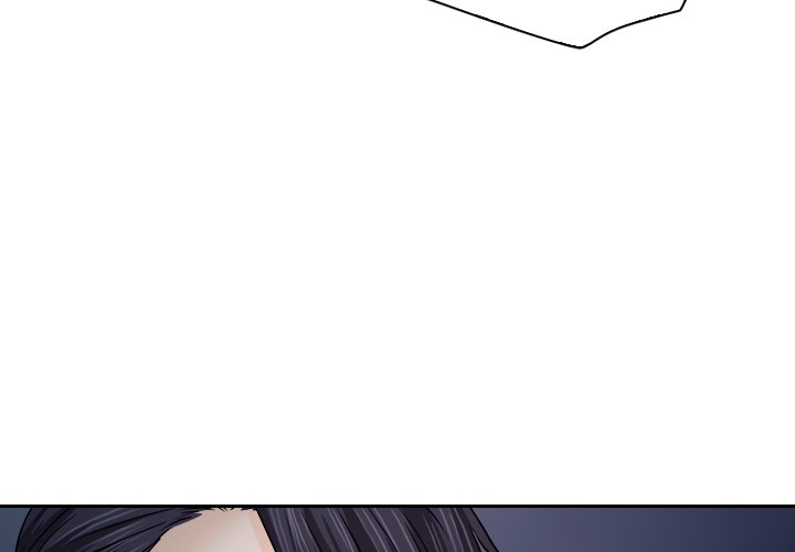 Unfaithful Chapter 12 Page 4