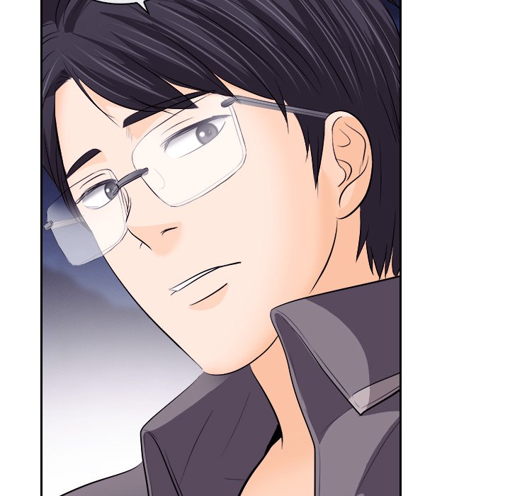 Unfaithful Chapter 12 Page 48