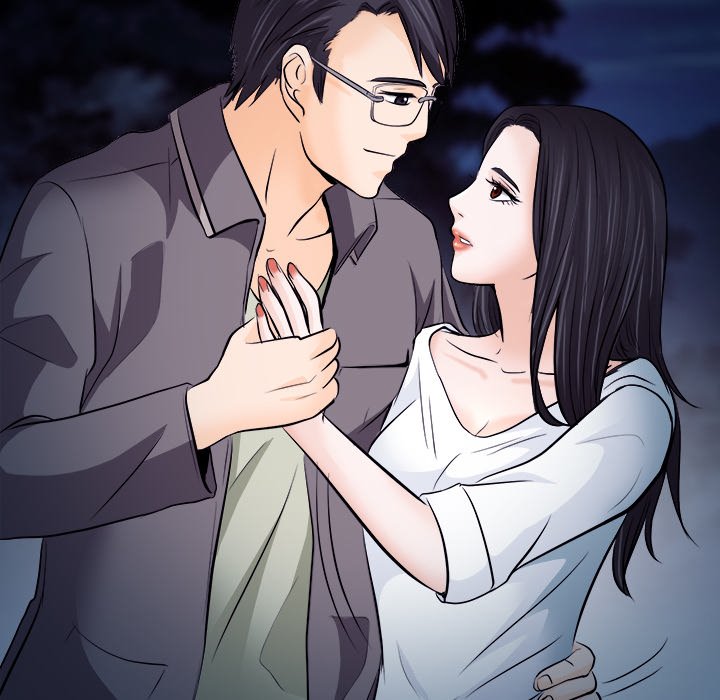 Unfaithful Chapter 12 Page 53