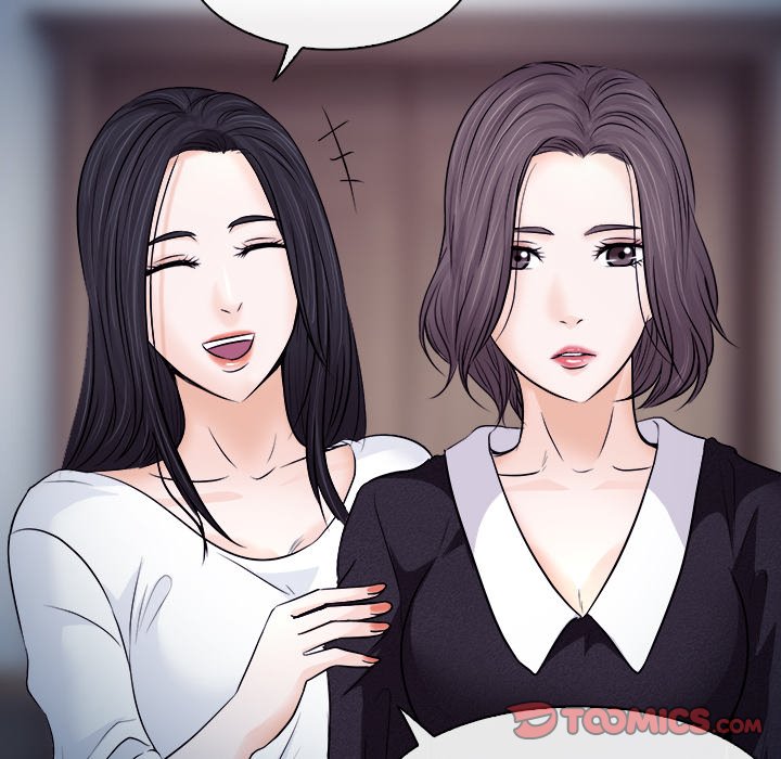 Unfaithful Chapter 12 Page 8