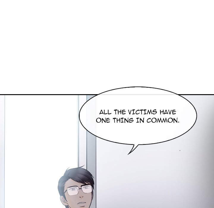 Unfaithful Chapter 12 Page 97