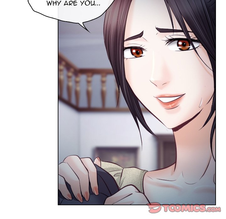 Unfaithful Chapter 14 Page 46