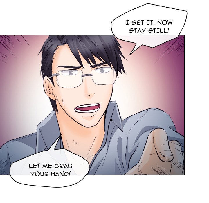 Unfaithful Chapter 14 Page 69