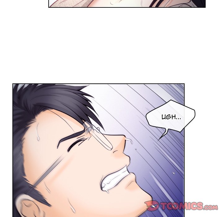 Unfaithful Chapter 14 Page 86